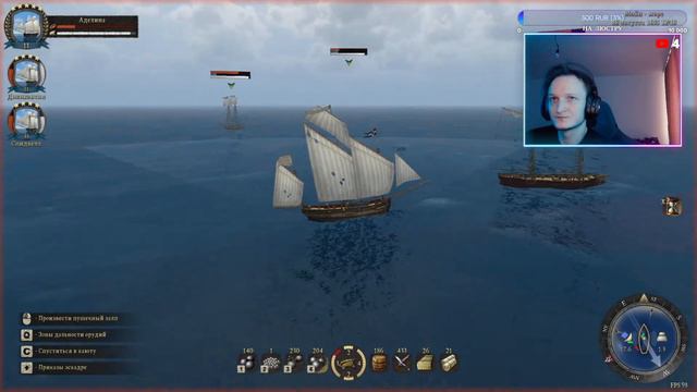 ♫ Caribbean Legend ► 4 ☼ Сложность - ОТЧАЯННЫЙ КОРСАР ☼ РЕМЕЙК МОЕЙ МЕЧТЫ ☼ смотреть онлайн