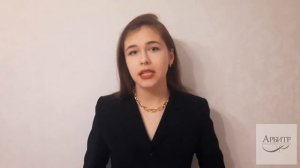 Промежуточный баланс при ликвидации ООО