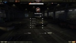 КАТКИ НА КВ1 СТ42 O-i  World of Tanks