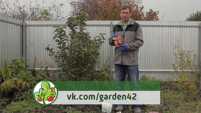 КОНСУЛЬТАНТ САДОВОДА 150 смотреть онлайн