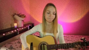 Амега-Лететь (COVER на гитаре)