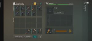 Gazman1604 ldoe