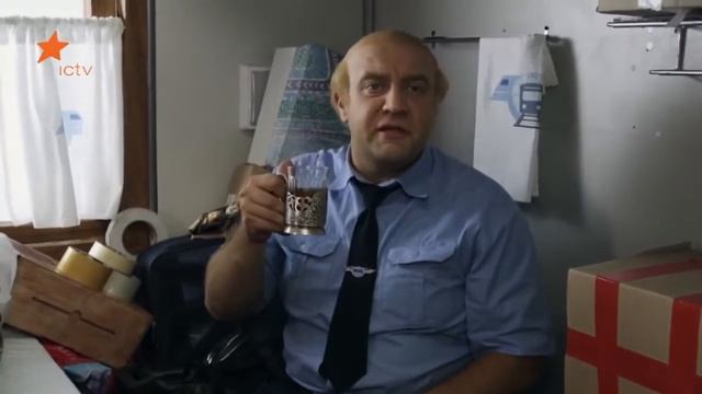 Проводник  поезд опаздывает   Путевая страна