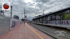 Новые пути 14 и 15 на Белорусском вокзале.08.05.23.