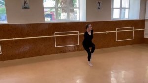 Современный танец (Танцевальная комбинация)