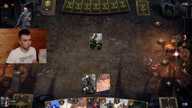 Гвинт! Солдаты Нильфгаарда. Колода, которую ждали все. Патч 9.3. Gwent. Nilfgaard solders.