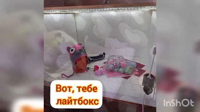 Вязание крючком с юмором