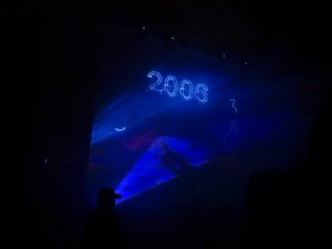 Фрагмент лазерного шоу, Верхняя Синячиха, день леса, 45 лет фанкому. 2 сентября 2017 г