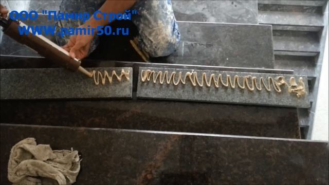 Как клеить гранит под мрамор на металлические ступен. ООО "Памир Строй". смотреть онлайн