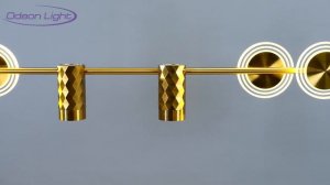 ODEON LIGHT AD ASTRUM 4354/52L 4353/36L 4349/1C 4350/1C