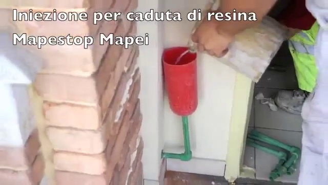 Инъекционная  гидроизоляция Mapestop