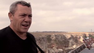 02 - Пётр ПЕТКОВИЧ - Между небом и землёй