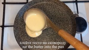 Блинчики с ветчиной и сыром / Pancakes with ham and cheese