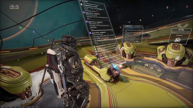 Warframe #4 Биба и Боба,а так же СБОЙ смотреть онлайн