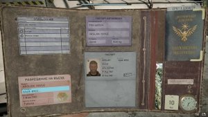 ПОЛИЦЕЙСКАЯ ПОГОНЯ ЗА БАНДИТОМ - CONTRABAND POLICE