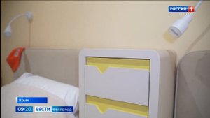 Вячеслав Гладков: "Бригантина Белогорье" - лучший оздоровительный лагерь страны