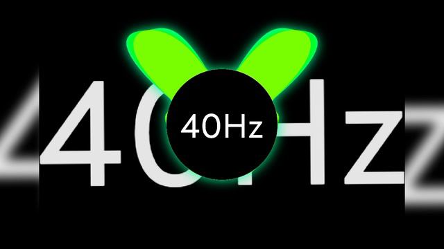 40Hz Bass test