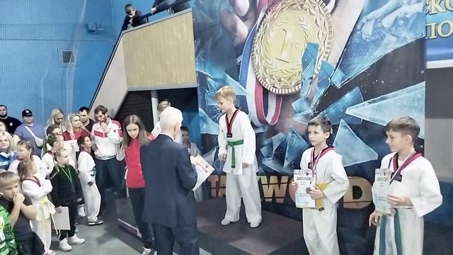 Липецк. Соревнования по тхэквондо. Награждение призеров! смотреть онлайн