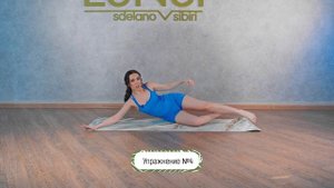 Тренировка на всё тело в домашних условиях | БЕЗ ИНВЕНТАРЯ