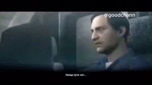 Таксист Ашот, но это Трикстер