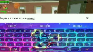 ЧЕЛОВЕК ЗА ОКНОМ В ЧИКЕН ГАНЕ! |The man from the window|Chicken gun