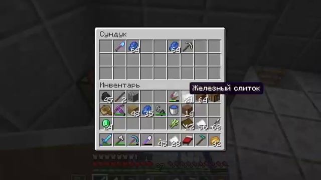 Майнкрафт. Костры рябин. Серия 30. Загадка носачей смотреть онлайн