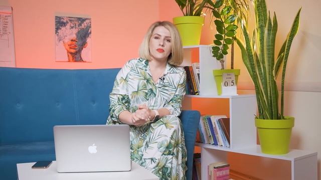 Это Обязан Знать Каждый, Кто Хочет Добиться ВЗАИМНОСТИ