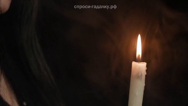 Заговор, чтобы любимый не изменял и хранил верность