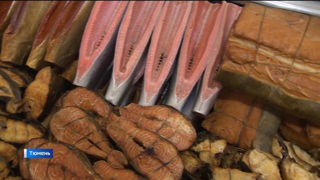 Выставка-ярмарка рыбных деликатесов и морепродуктов открылась в Тюмени