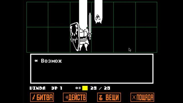 уже не первый раз🤓☝️ [стрЁм №1] смотреть онлайн