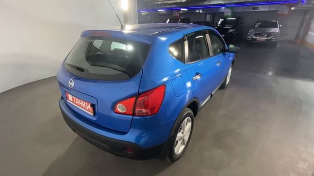 Nissan Qashqai 2009 смотреть онлайн