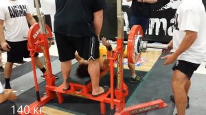 Джилл Миллс - 592,5 кг (82,5 кг) без экипировки