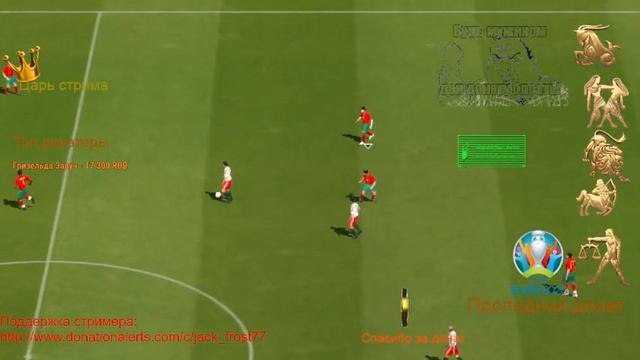 Fifa 2005 Португалия Венгрия Мяч мог достаться болельщику ![видео] смотреть онлайн