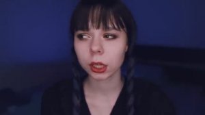 АСМР 🖤 ТЕБЯ ПОХИТИЛА УЭНСДЭЙ 😈