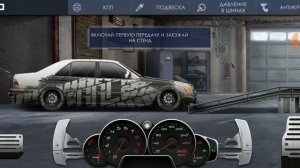 Drag racing: уличные гонки | Настраиваем МЕРИН  ПОЧТИ ФУЛЛ ЛСТ С АНТИКРЫЛОМ ПОДПИСЧИКУ 9