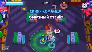 ТОП 4 ОШИБКИ НОВИЧКОВ В ИГРЕ BRAWL STARS | БРАВЛ СТАРС СОВЕТЫ ДЛЯ НОВИЧКОВ
