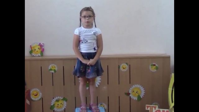 Агния Барто. "Я расту" смотреть онлайн