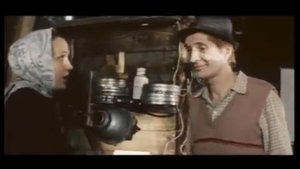 Зудов, Вы уволены!