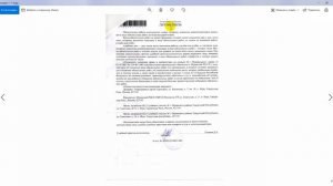 ПРИСТАВЫ-ИСПОЛНИТЕЛИ  или ТРАНСГЕНДЕРЫ