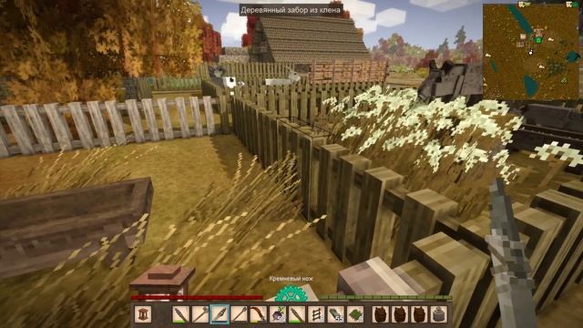 Vintage Story: Геолог - дилетант Часть 21 - Собрали все грабли науки. Забили и ищем как разбогатет смотреть онлайн