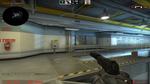 ♥ Levan Polka CS:GO ♥ смотреть онлайн