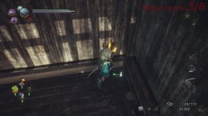 Nioh 2. Лёд и трупы. Все кодама