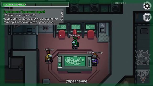 Максим Among Us. Выпуск#03. Крик в космической бездне смотреть онлайн