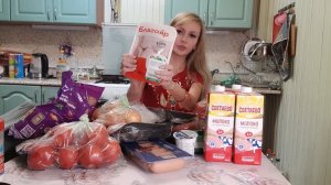 Отправляемся в НОВОЕ ПУТЕШЕСТВИЕ | Куда мы ЕДЕМ и зачем НАКУПИЛИ СТОЛЬКО ПРОДУКТОВ?