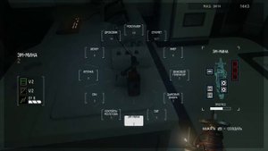 Убиваем/уничтожаем Андроидов в игре Alien Isolation