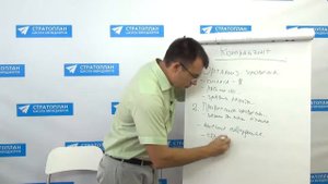 Как вести переговоры с подчиненными, которые пытаются манипулировать руководителем?