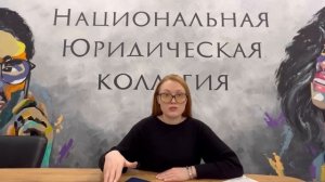 Как вернуть средства за навязанные услуги в рамках ФЗ «Защиты прав потребителя»