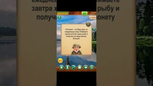 Обучение. Игра Крутой Рыбак. Для тех, кто хочет научиться играть в эту игру.#1.