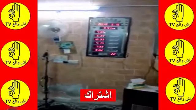 امام مسجد كايكمل بوحدو التراويح بعدما هربوا المصلون و خلاوه بوحدو смотреть онлайн