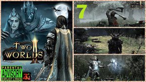 Two Worlds 2 прохождение, что с игрой не так (7) 2021